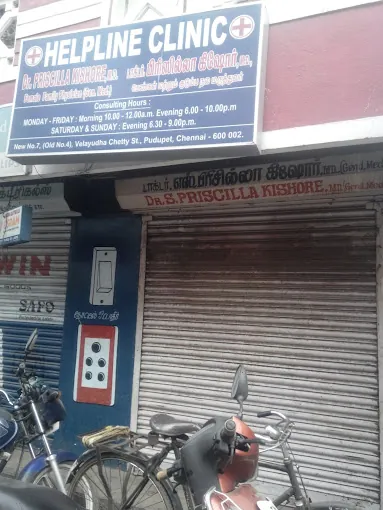 Image of: Helpline Clinic In Egmore