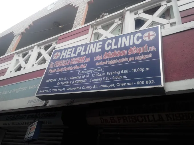 Image of: Helpline Clinic In Egmore 3