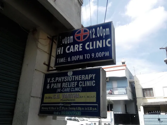 Image of: Hi Care Clinic In Alandur