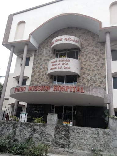 Image of: Hindu Mission Hospital In Tambaram 2
