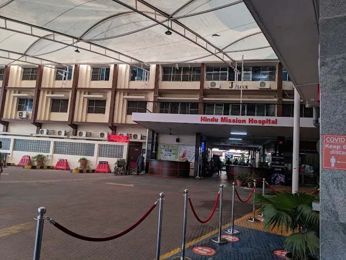 Image of: Hindu Mission Hospital In Tambaram