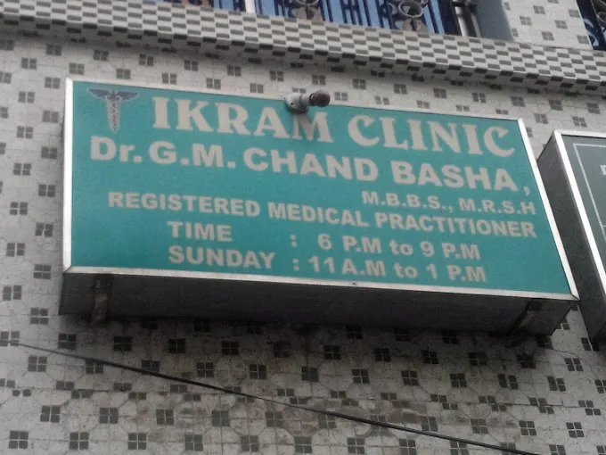 Image of: Ikram Clinic In Chennai