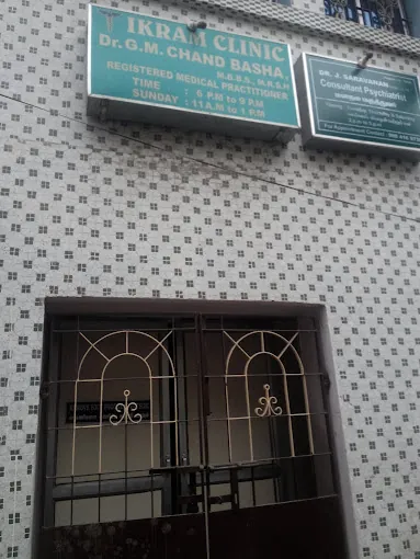 Image of: Ikram Clinic In Chennai 2
