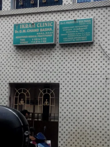 Image of: Ikram Clinic In Chennai
