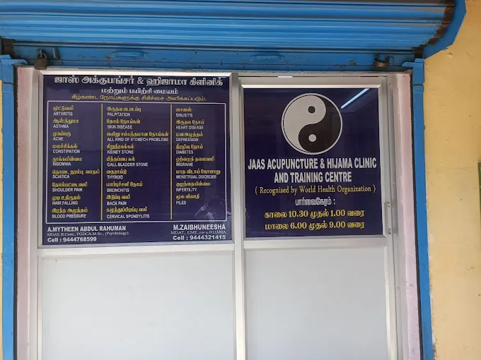 Image of: Jaas Acupuncture And Hijama Clinic In Kodungaiyur