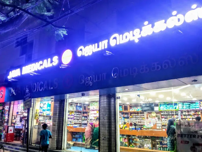 Image of: Jaya Medicals In Mambalam 3