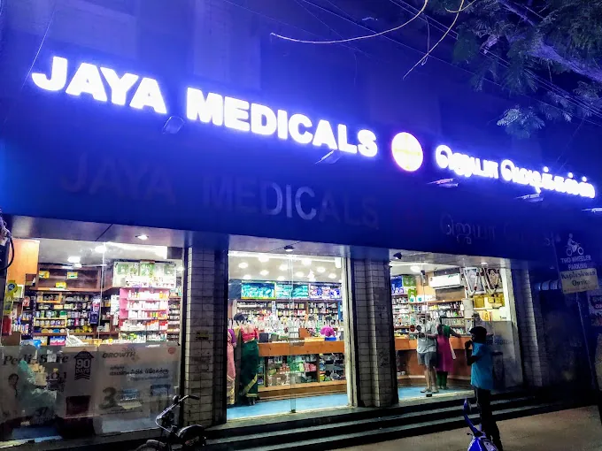 Image of: Jaya Medicals In Mambalam 5