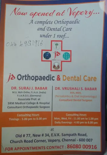 Image of: Jd Ortho And Dental Care In Vepery 3