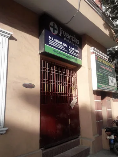 Image of: Jivantika The Family Clinic In Mandaveli