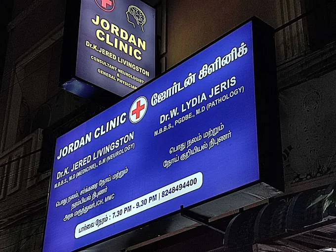 Image of: Jordan Clinic In Chintadripet 3