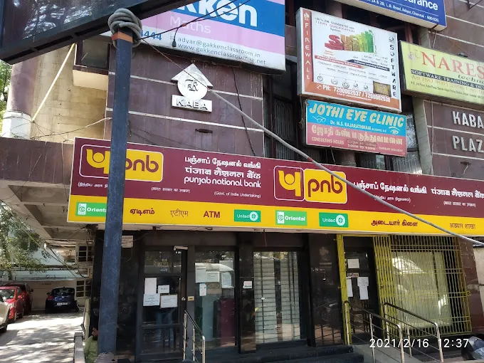 Image of: Jothi Eye Clinic In Adyar