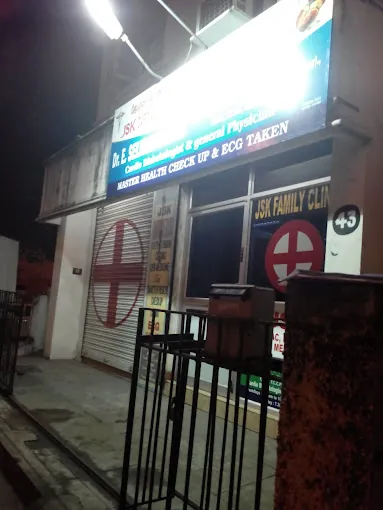 Image of: Jsk Cardiac Diabetic And General In Mambalam