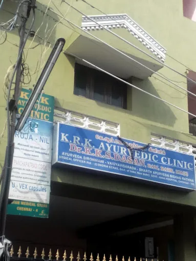 Image of: K R K Ayurvedic Clinic In Chennai