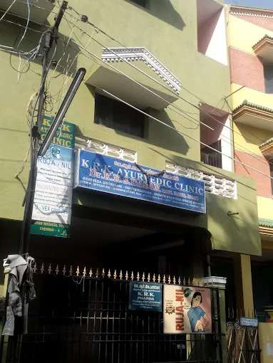 Image of: K R K Ayurvedic Clinic In Chennai