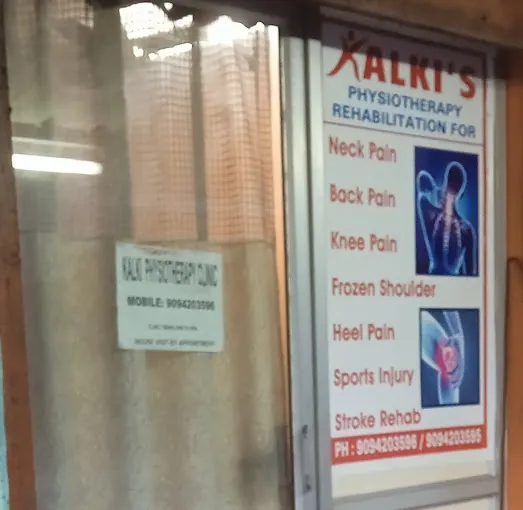 Image of: Kalkis Physiotherapy Clinic In Thiruvanmiyur
