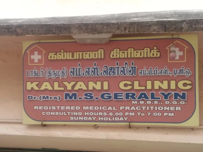 Image of: Kalyani Clinic In Ayanavaram 2