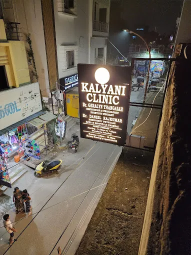 Image of: Kalyani Clinic In Ayanavaram 3