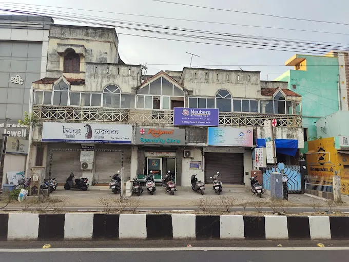 Image of: Kalyani Speciality Lung Clinic In Virugambakkam