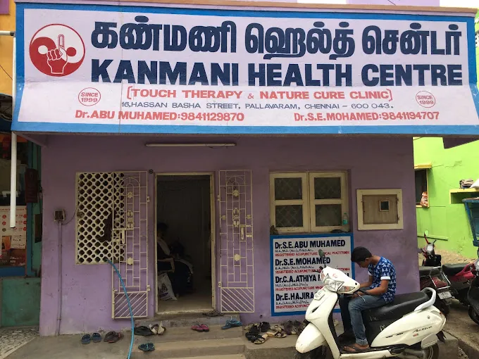 Image of: Kanmani Health Centre In Pallavaram