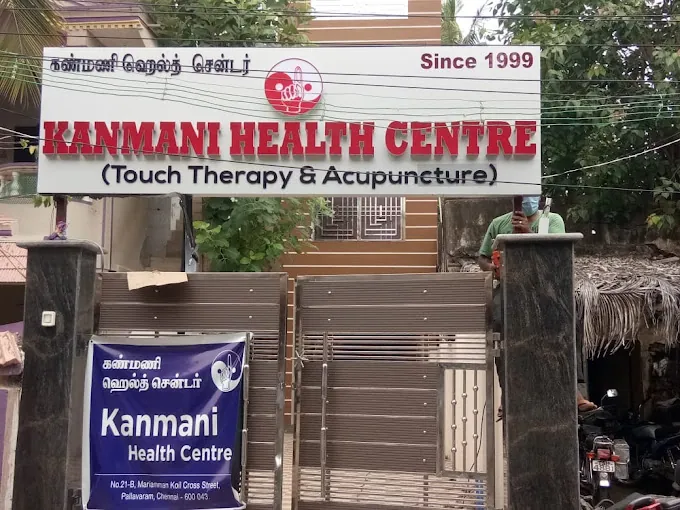 Image of: Kanmani Health Centre In Pallavaram 2