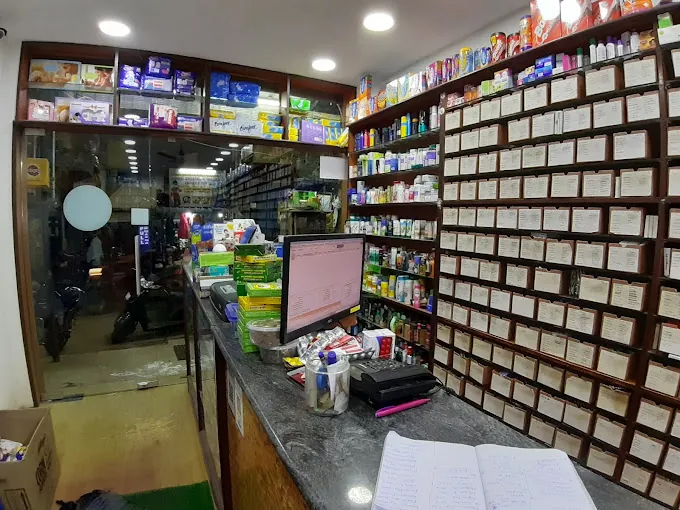 Image of: Karpaga Vinayagar Medicals And Clinic In Vadapalani