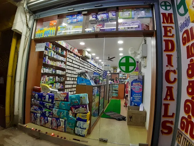 Image of: Karpaga Vinayagar Medicals And Clinic In Vadapalani 4