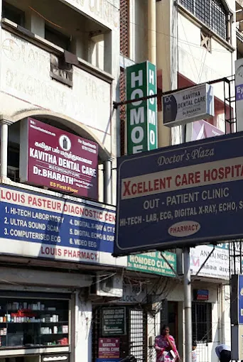 Image of: Kavitha Dental Care In Tambaram 2