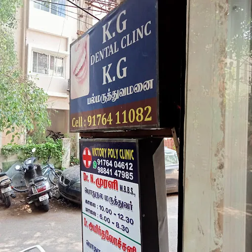 Image of: Kg Dental Clinic In Mandaveli 3