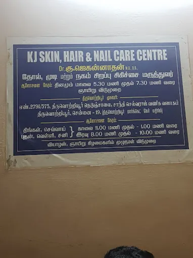 Image of: Kj Skin And Nail Care In Tondiarpet 2