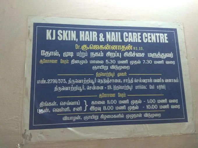 Image of: Kj Skin And Nail Care In Tondiarpet