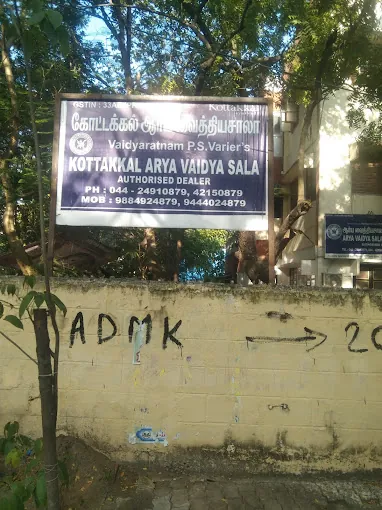 Image of: Kottakkal Clinic Location In Besant Nagar