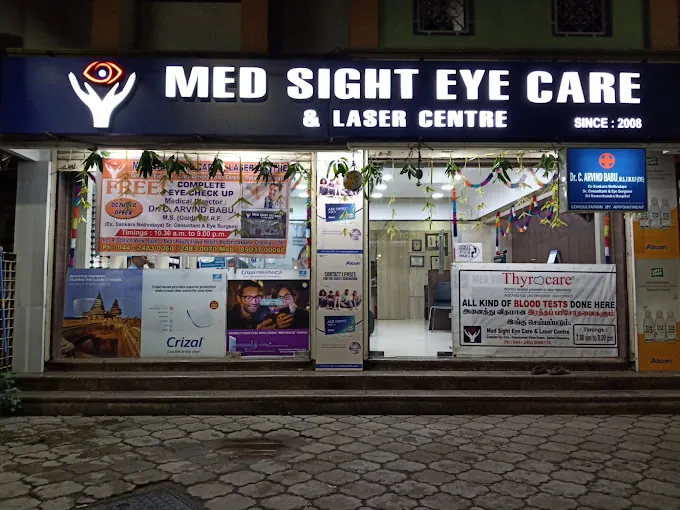 Image of: Krishna Eye Hospita In Kodambakkam