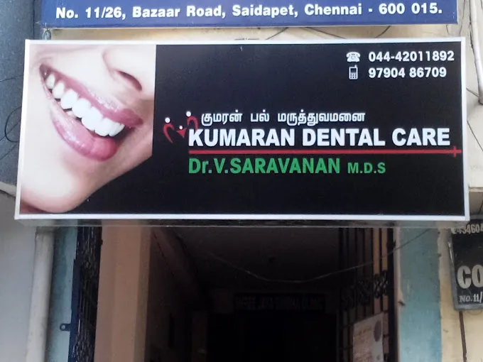 Image of: Kumaran Dental Care In Saidapet