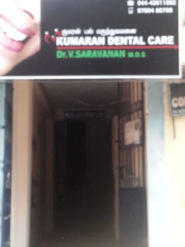Image of: Kumaran Dental Care In Saidapet