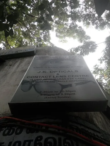 Image of: Kumaran Eye Care In Mambalam 3