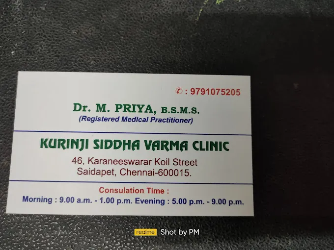 Image of: Kurinji Siddha Varma Clinic In Saidapet