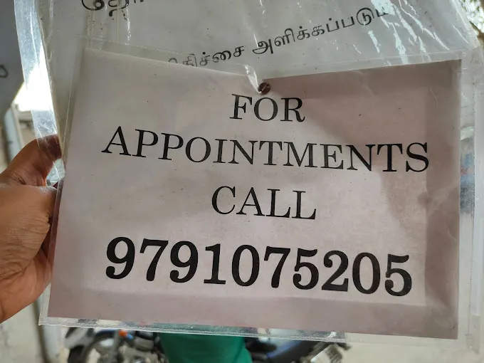 Image of: Kurinji Siddha Varma Clinic In Saidapet