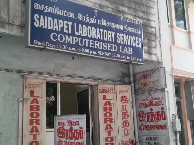 Image of: Laboratory Services In Saidapet