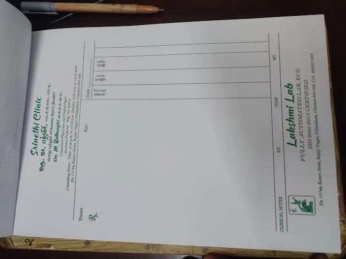 Image of: Lakshmi Lab Dr Bathragiri In Villivakkam 2