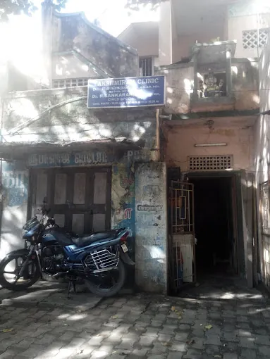 Image of: Lakshmiram Clinic In Triplicane