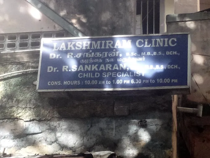 Image of: Lakshmiram Clinic In Triplicane