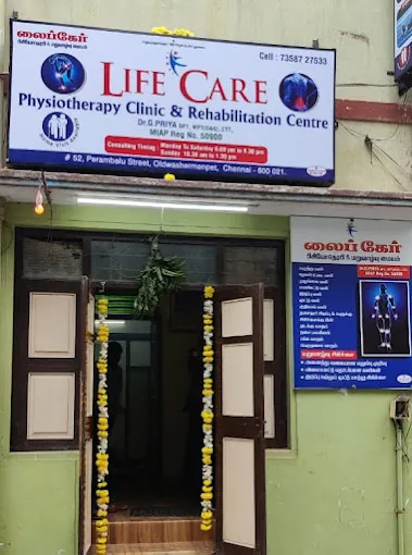 Image of: Life Care Physiotherapy Clinic In Chennai