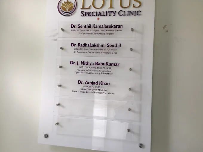 Image of: Lotus Speciality Clinic In Thoraipakkam 3
