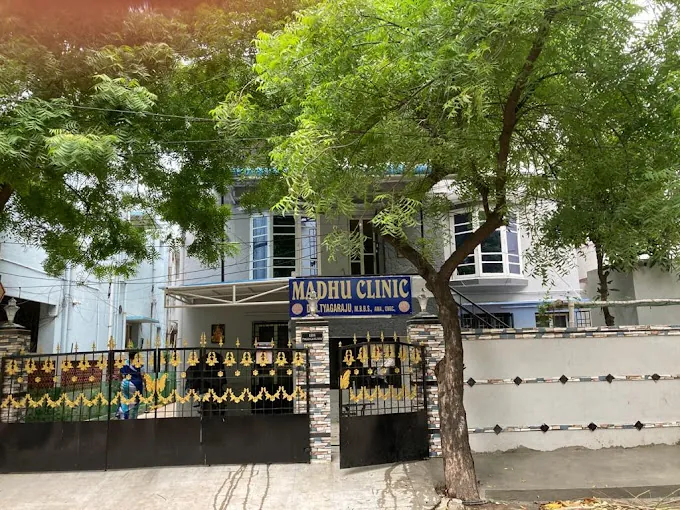 Image of: Madhu Clinic In Virugambakkam 2