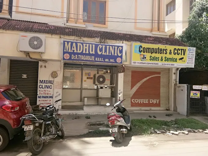 Image of: Madhu Clinic In Virugambakkam 4