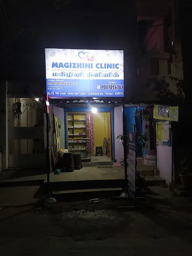 Image of: Magizhini Clinic In Vadapalani