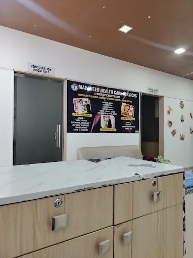 Image of: Mahaveer Health Care In Chennai 6