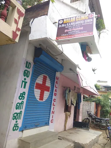 Image of: Malar Clinic In Kilpauk