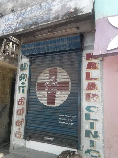 Image of: Malar Clinic In Kilpauk 2