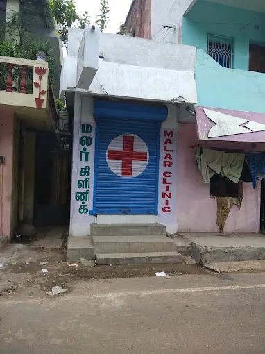 Image of: Malar Clinic In Kilpauk 4